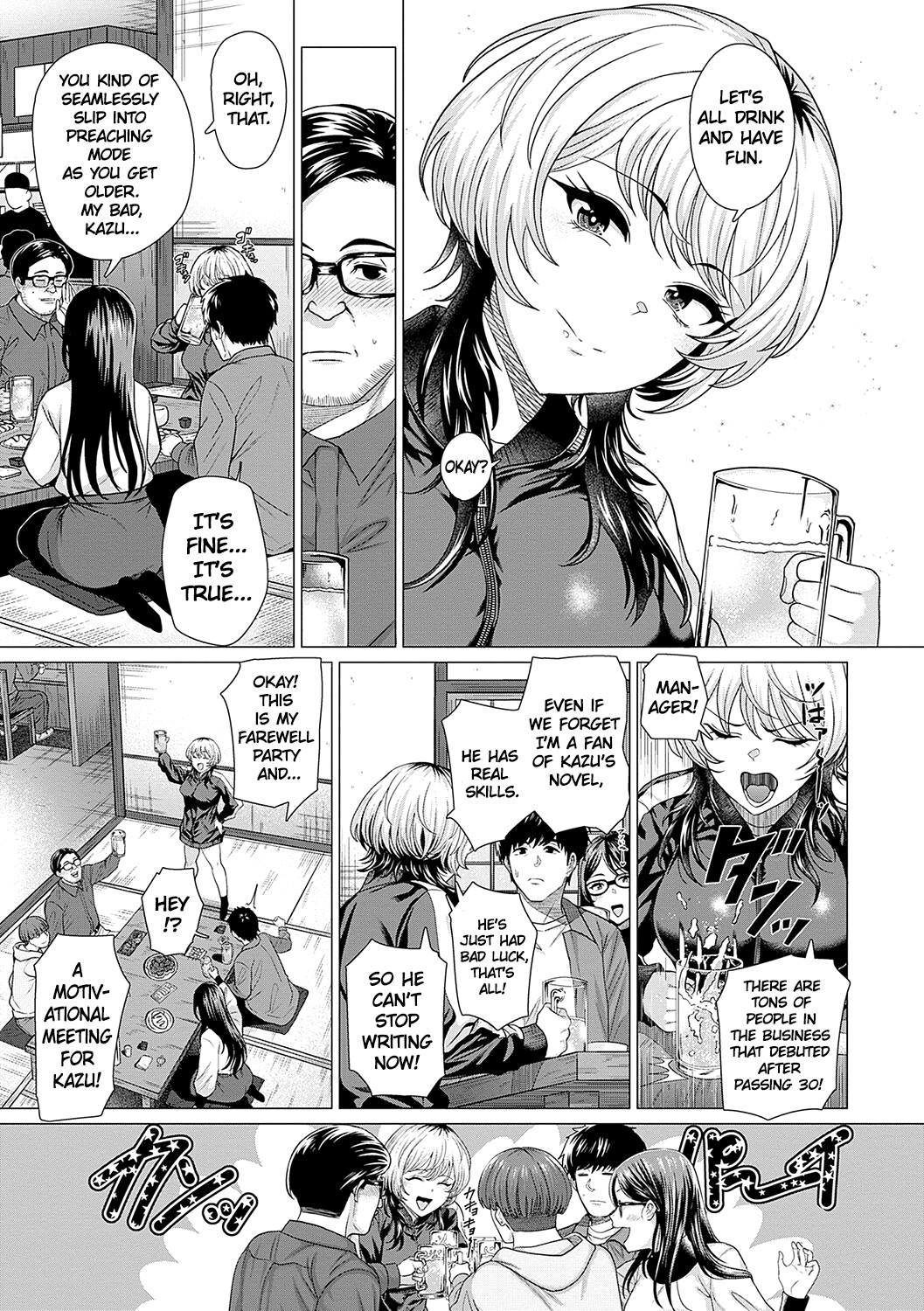 Hentai Manga Comic-Foolish Love-Read-3